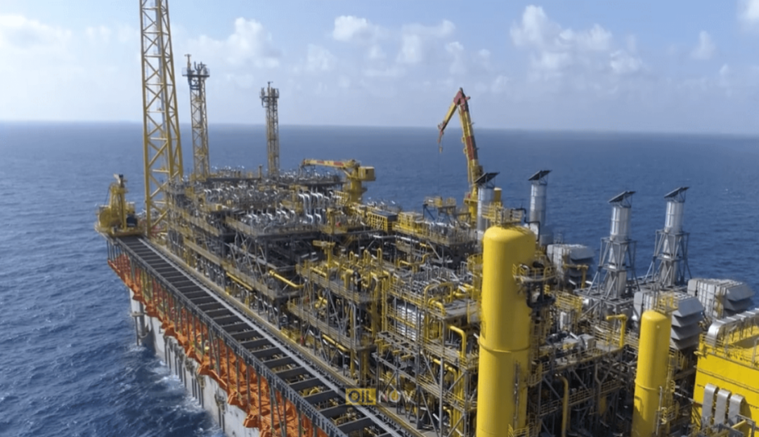 Guyana Oil News 2024 - Helli Krystal